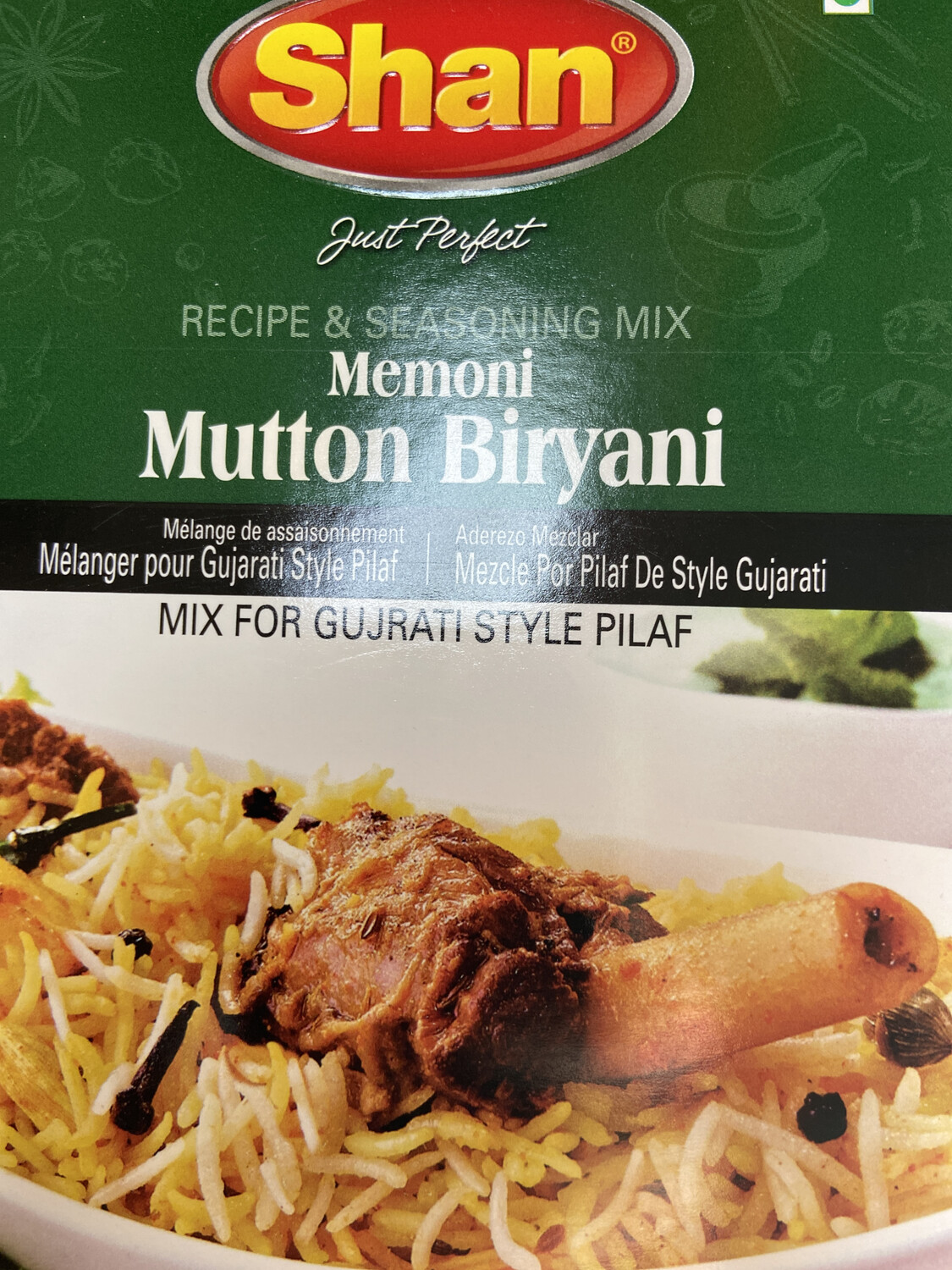 Shan Memoni Mutton Biryani Masala 60g