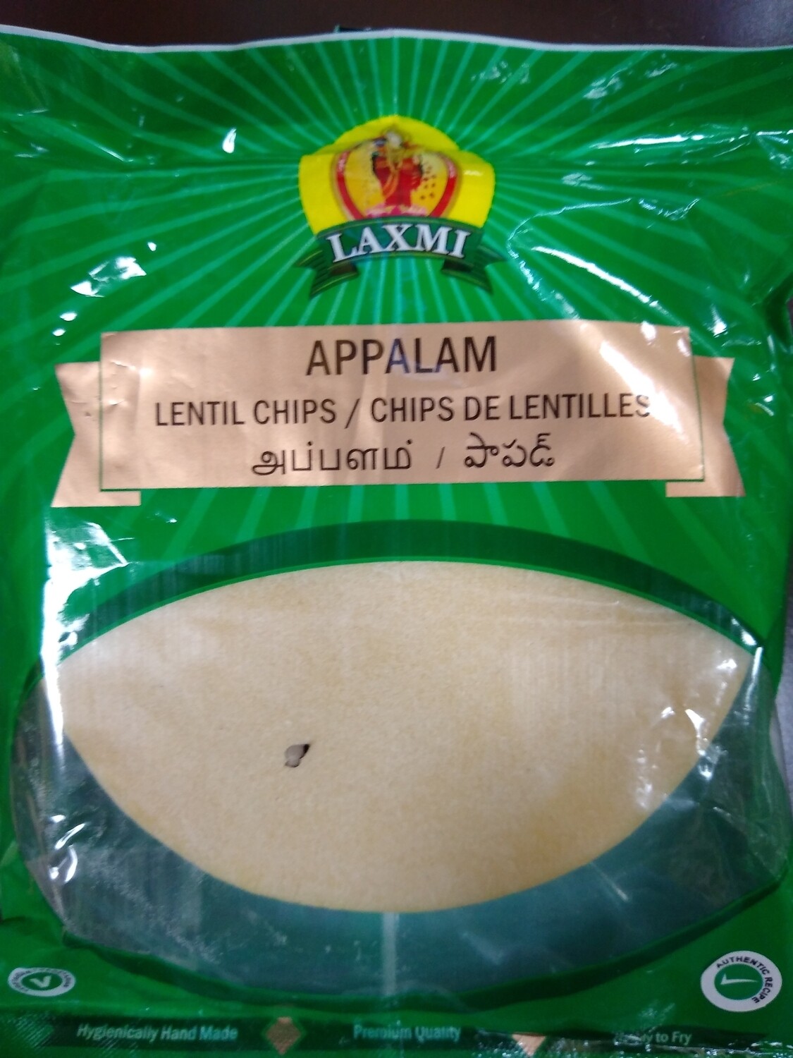 Laxmi Appalam Green 200gm