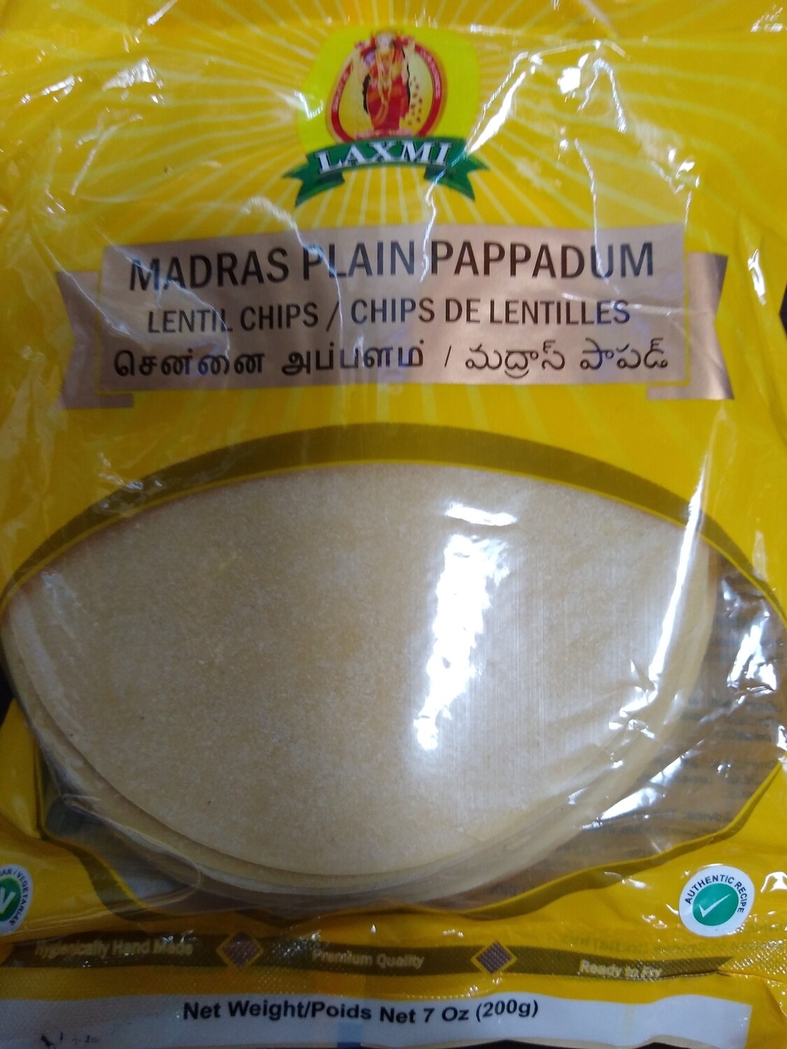 Laxmi Madras Plain Pappadam 200g