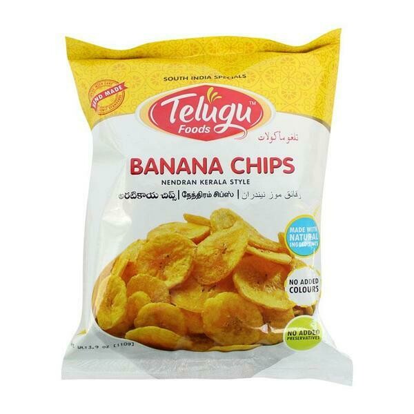 Telugu Banana Chips 110gm