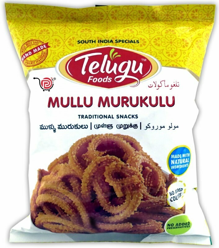Telugu Mullu Murukulu 170gm