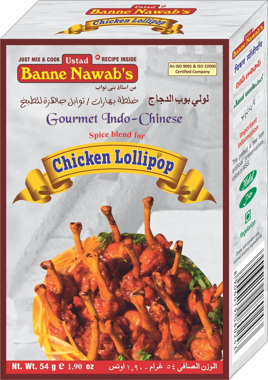 Banne Nawabs Chicken Lollipop Masala 54g