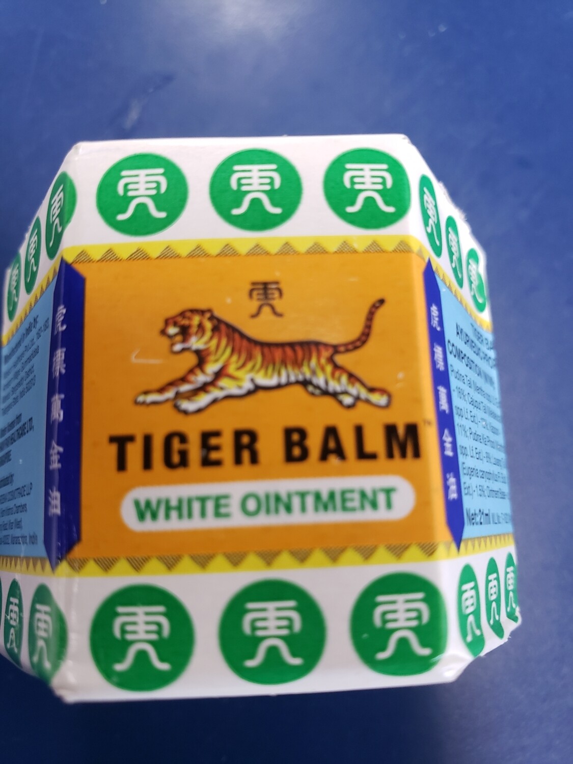 Tiger Balm White 21ml