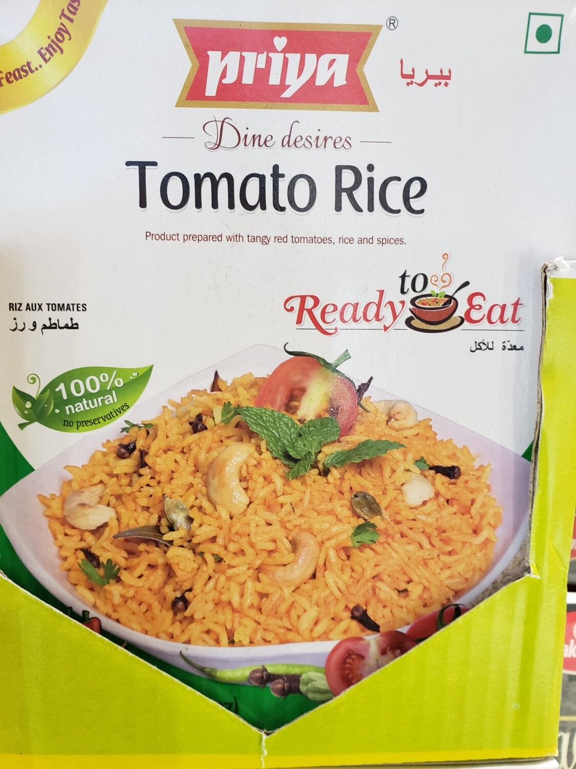 Priya Tomato Rice Ready To Eat 275g