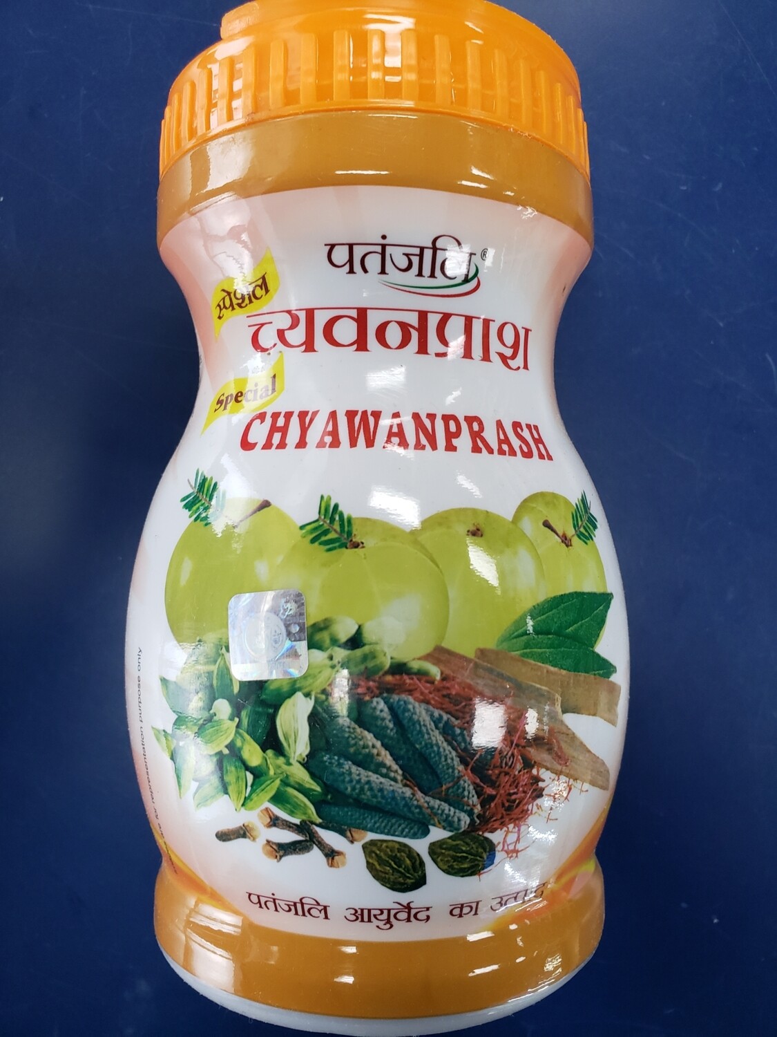 Patanjali Special Chyawanprash 1kg