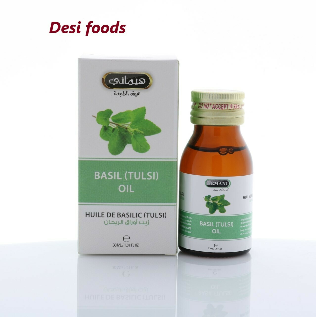 Hemani Basil Oil(tulsi) 30ml