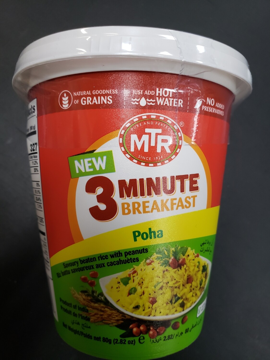 MTR 3 Mins Breakfast Poha 80g