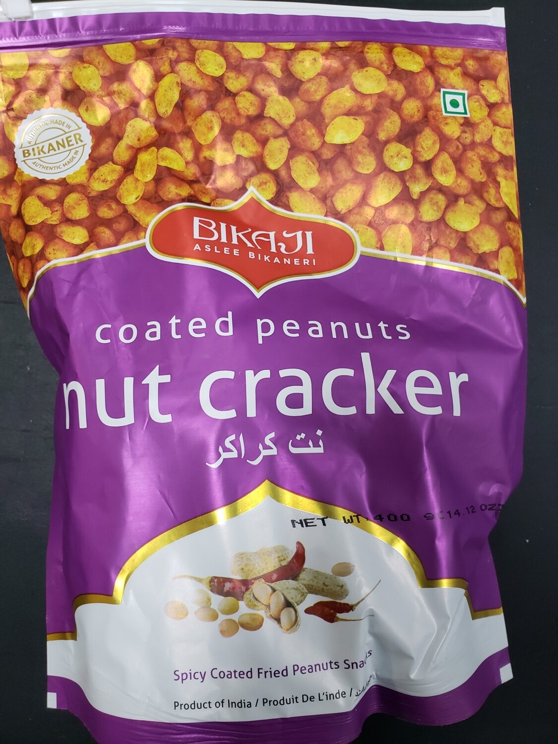 Bikaji Nut Cracker 400g