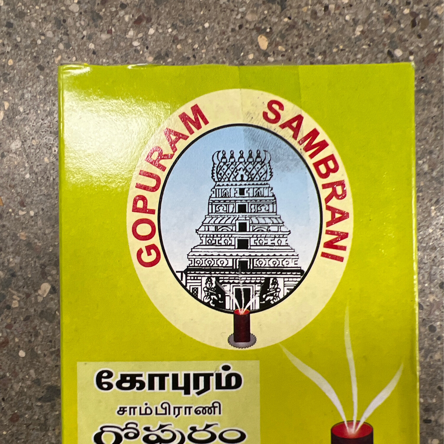Gopuram Sambrani 24pcs