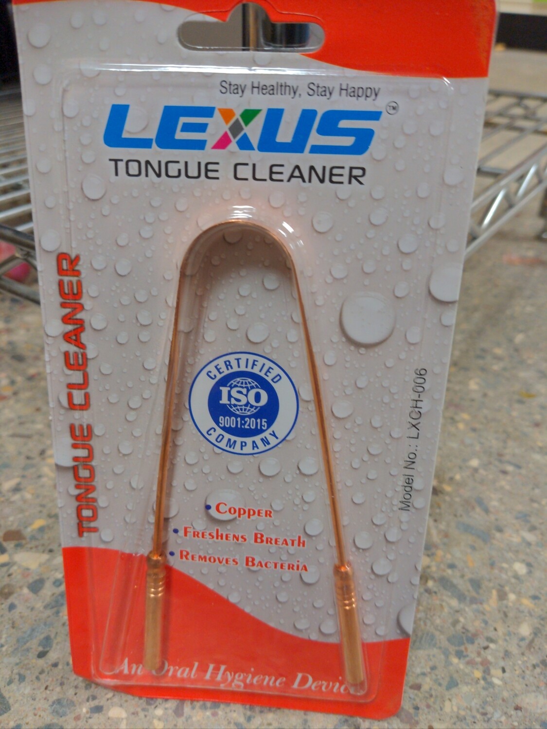Lexus Tongue Cleaner(copper)
