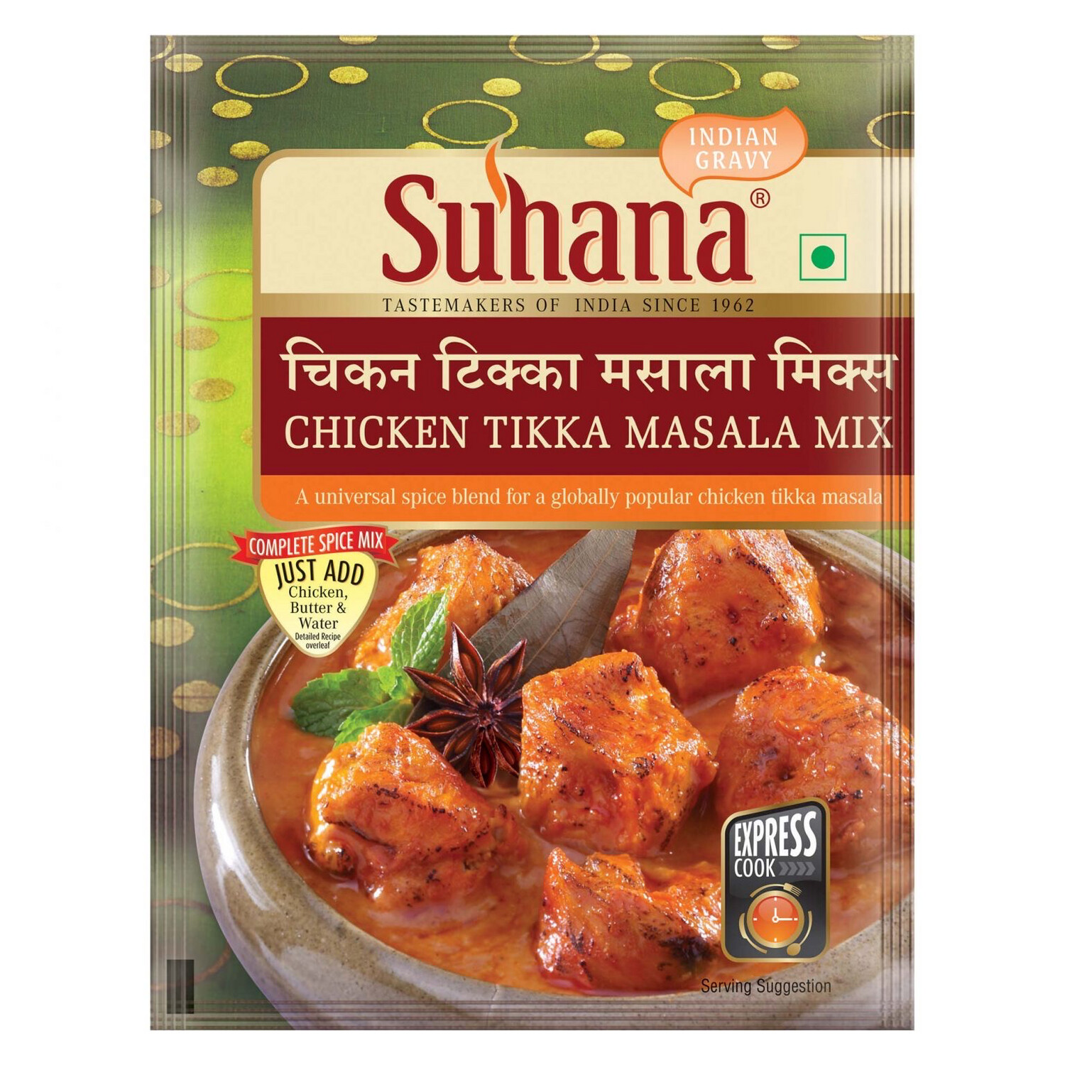 Suhana Chicken Tikka Mix 80g