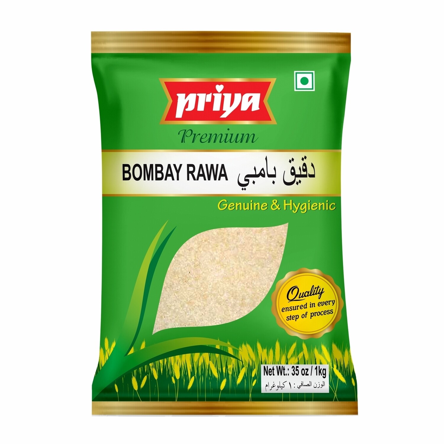 Priya Upma Rava (Bombay) 4Lb