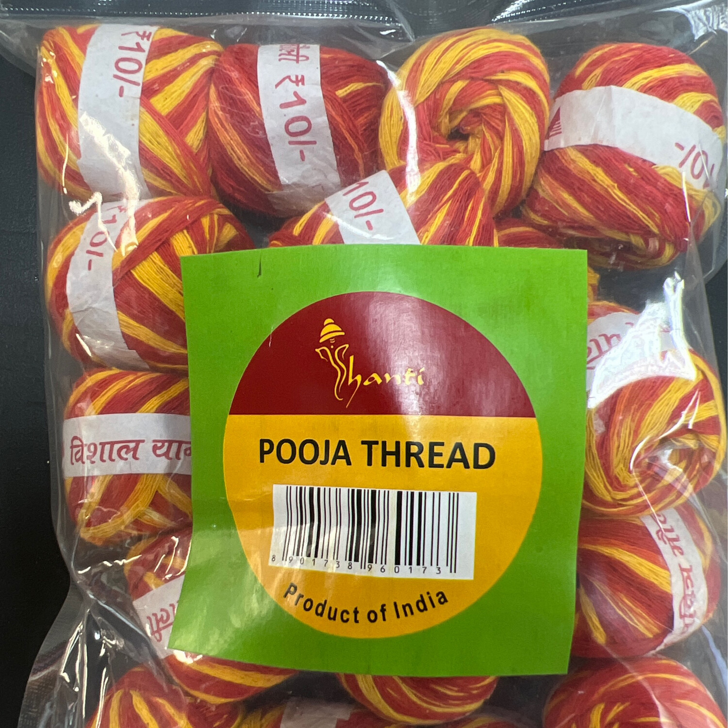 Pooja Thread Red 1pc