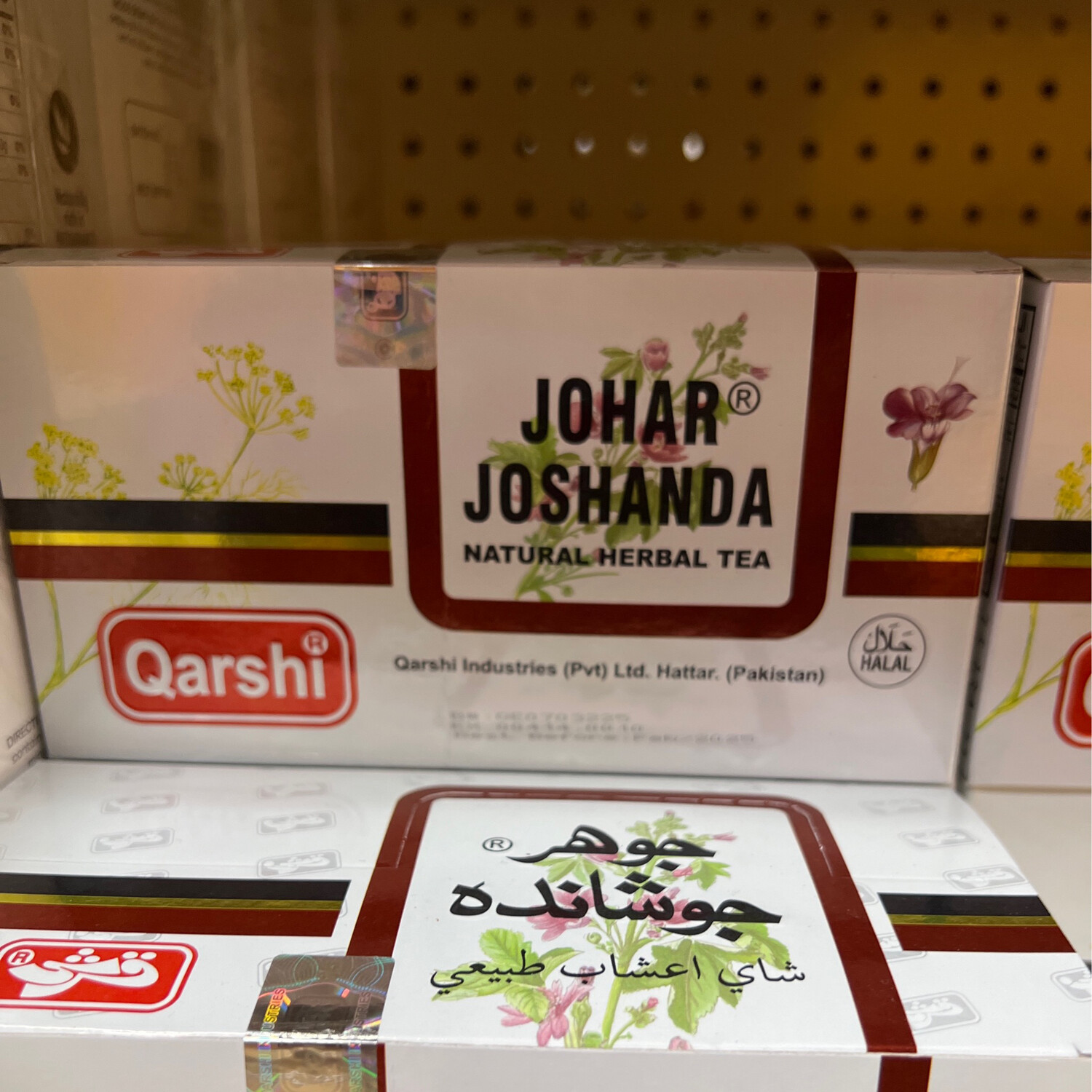 Johar Joshanda Natural Herbal Tea Bags