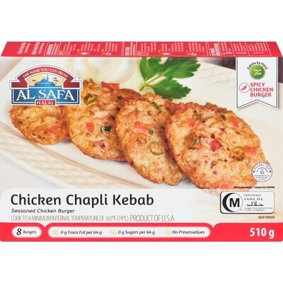 Alsafa Chicken Chapli Kebab 400g