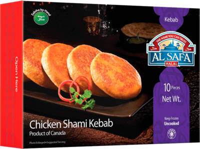 Alsafa Halal Chicken Shami Kebab 396g
