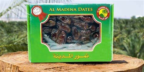 AL Madina Dates 2Lb