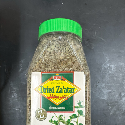 Ziyad Dried Za'atar - 100g