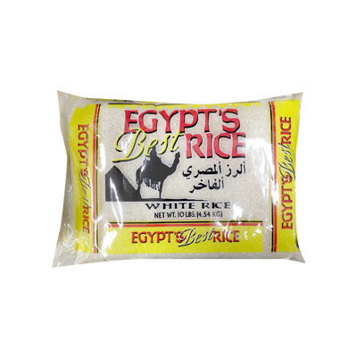 Egypt's Best Rice - 3lbs