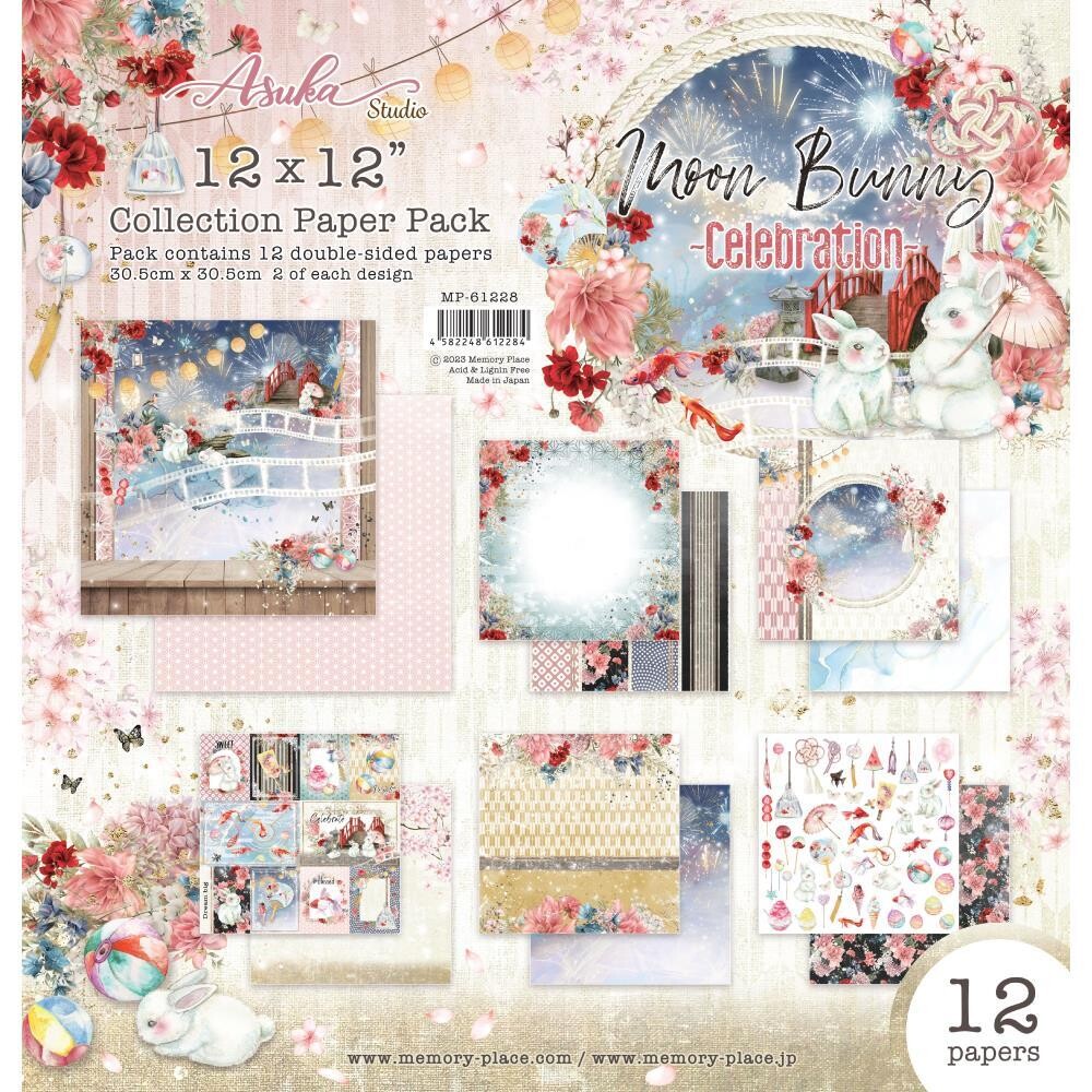 Memory Place - Moon Bunny Collection - 12&quot; x 12&quot; Paper Pack - MP-61228 - 12 sheets