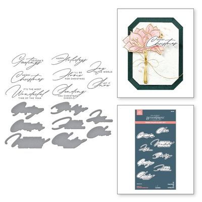 Spellbinders Paper Arts - Press Plate &amp; Die Set - Amaryllis Christmas Collection - Home for Christmas by Yana Smakula- BP-220 - 8 Dies &amp; 8 Plates
