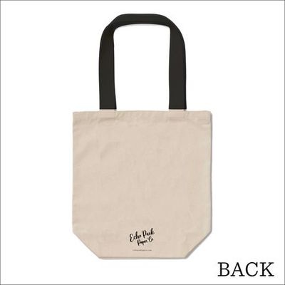 Echo Park Paper Co - Tote - Honey bee - TBGS102