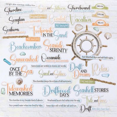 49 &amp; Market - Coastal Soul Collection - By Joanne Bain - Chipboard Set - JCS36992 - 48 pcs