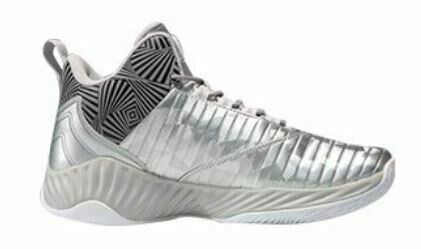 Outdoor Basketball Shoes (Silver) Outdoor Basketball Shoes (Silver)