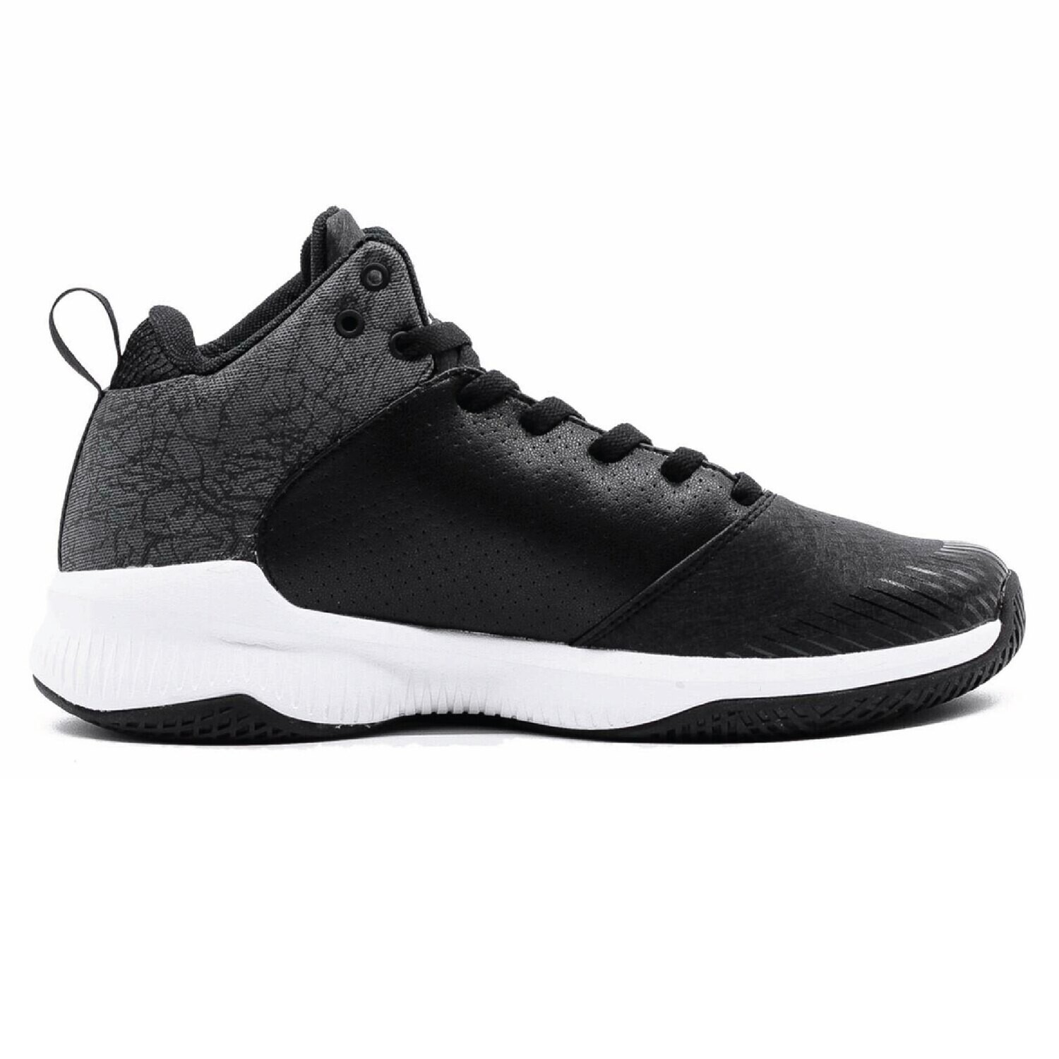 Rising Star Burner Men's Basketball Shoes (White Black)
