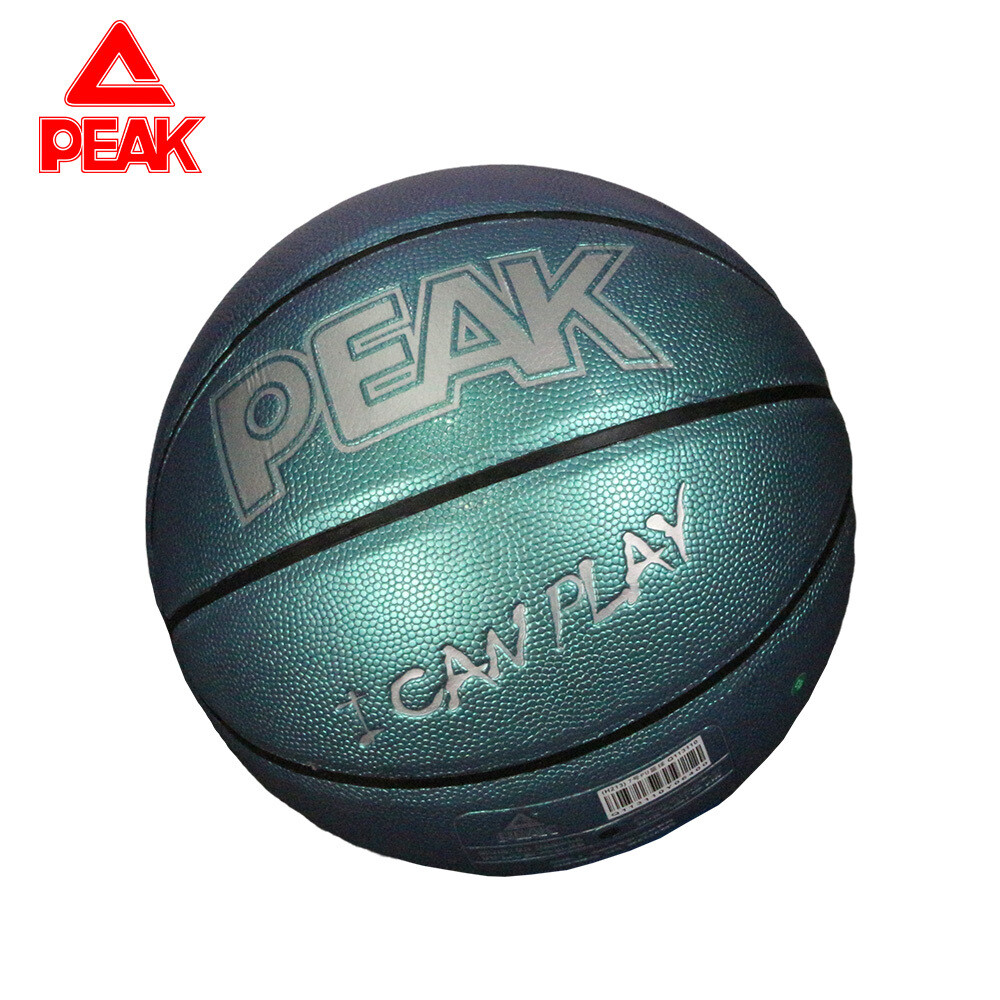 PEAK PU Basketball -Green