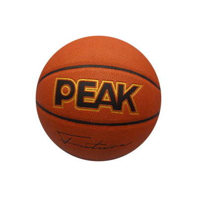 PEAK Basketball #5 - Brown