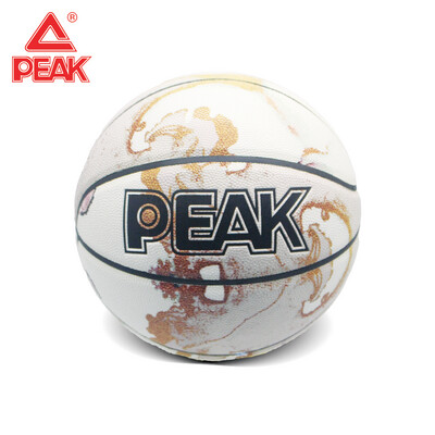 PEAK Basketball #7 - Khaki