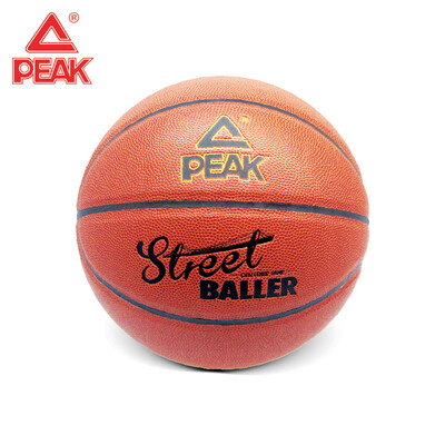 PEAK Basketball #7 - Brown