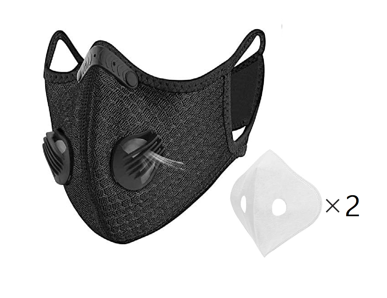 Download Washable Protective Yellow Face Masks With N95 Filter PSD Mockup Templates