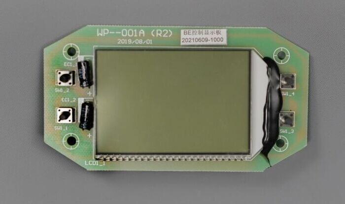 Foundry Replacement Screen **SPECIAL ORDER**