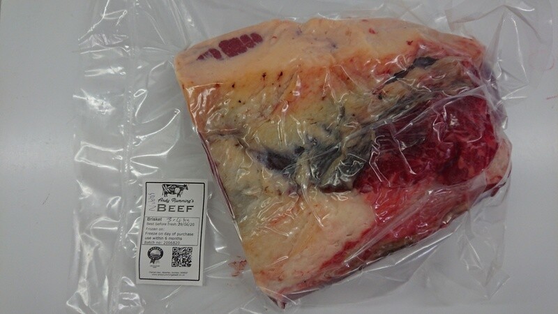 Brisket - unrolled