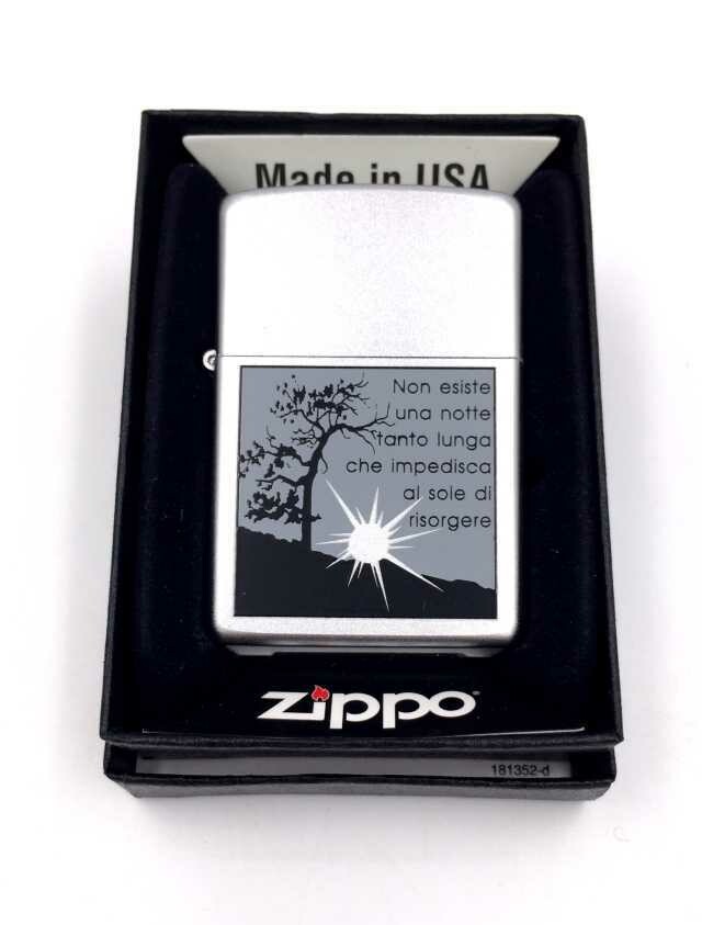 Accendino Benzina ZIPPO Sorgere