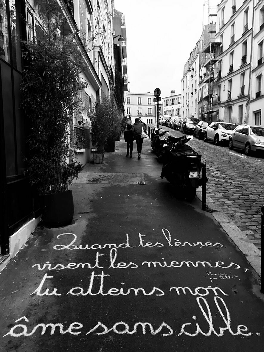 Quand tes lèvres visent les miennes, tu atteins mon âme sans cible - 90 X 120 cm limité à 1 exemplaire