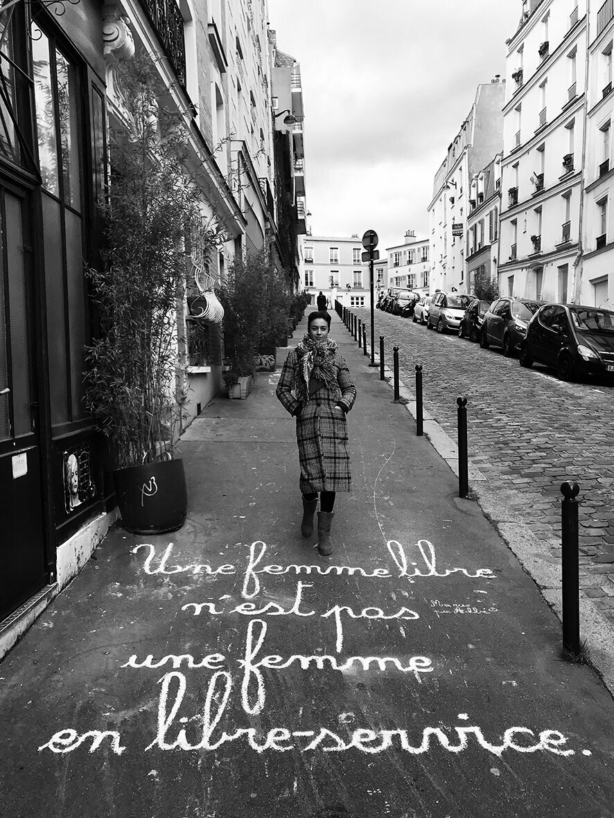 Une femme libre n'est pas une femme en libre-service - 28,5 X 38 cm limité à 2 exemplaires