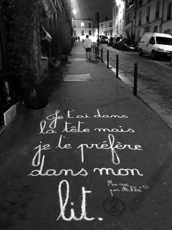 Je t'ai dans la tête mais je te préfère dans mon lit - 28,5 X 38 cm limité à 2 exemplaires
