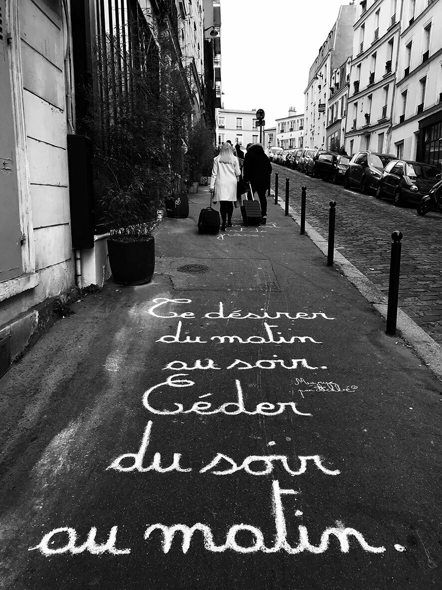 Te désirer du matin au soir. Céder du soir au matin - 60 X 80 cm limité à 10 exemplaires
