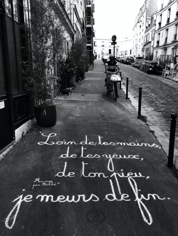 Loin de tes mains, de tes yeux, de ton pieu, je meurs de fin - 28,5 X 38 cm limité à 2 exemplaires