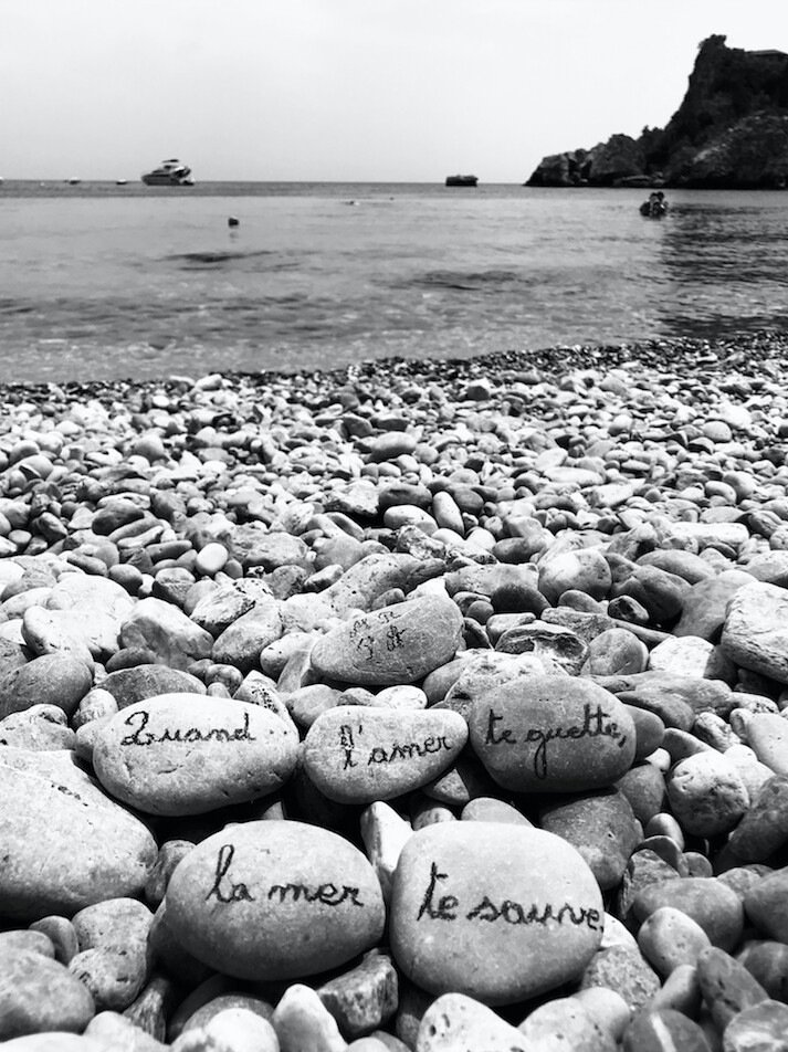 Quand l'amer te guette, la mer te sauve - 28,5 X 38 cm limité à 2 exemplaires