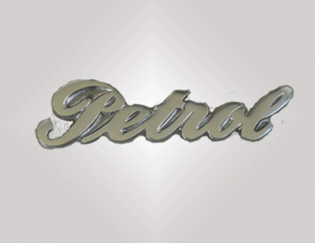 Schriftzug Petrol &quot;Blechfront&quot;