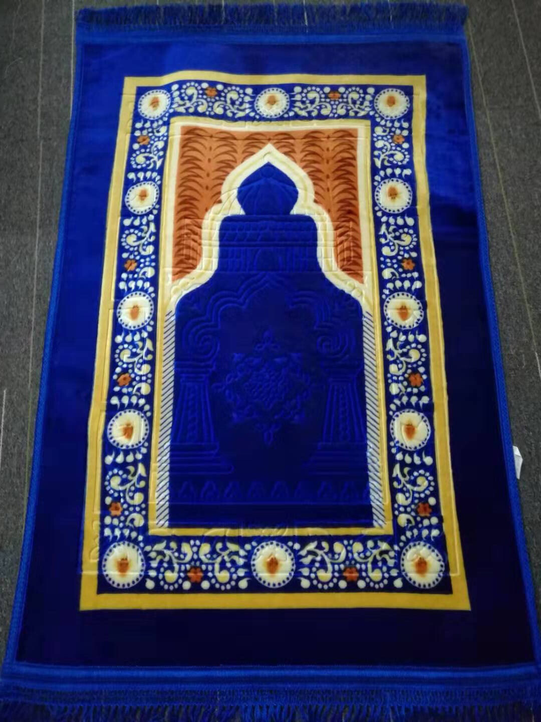 Luxury Prayer Mat Jainamaz Namaz