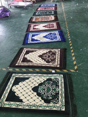 Prayer Mat