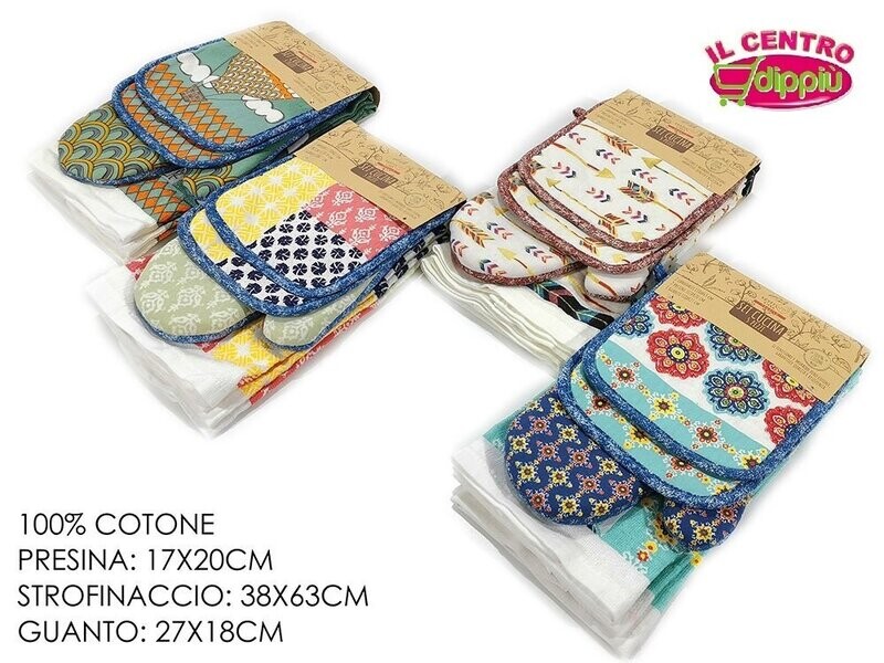 SET 5PZ GUANTO+PRESINA+STROFINACCI