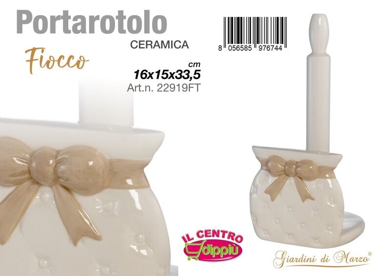 PORTAROTOLO FIOCCO TORTORA