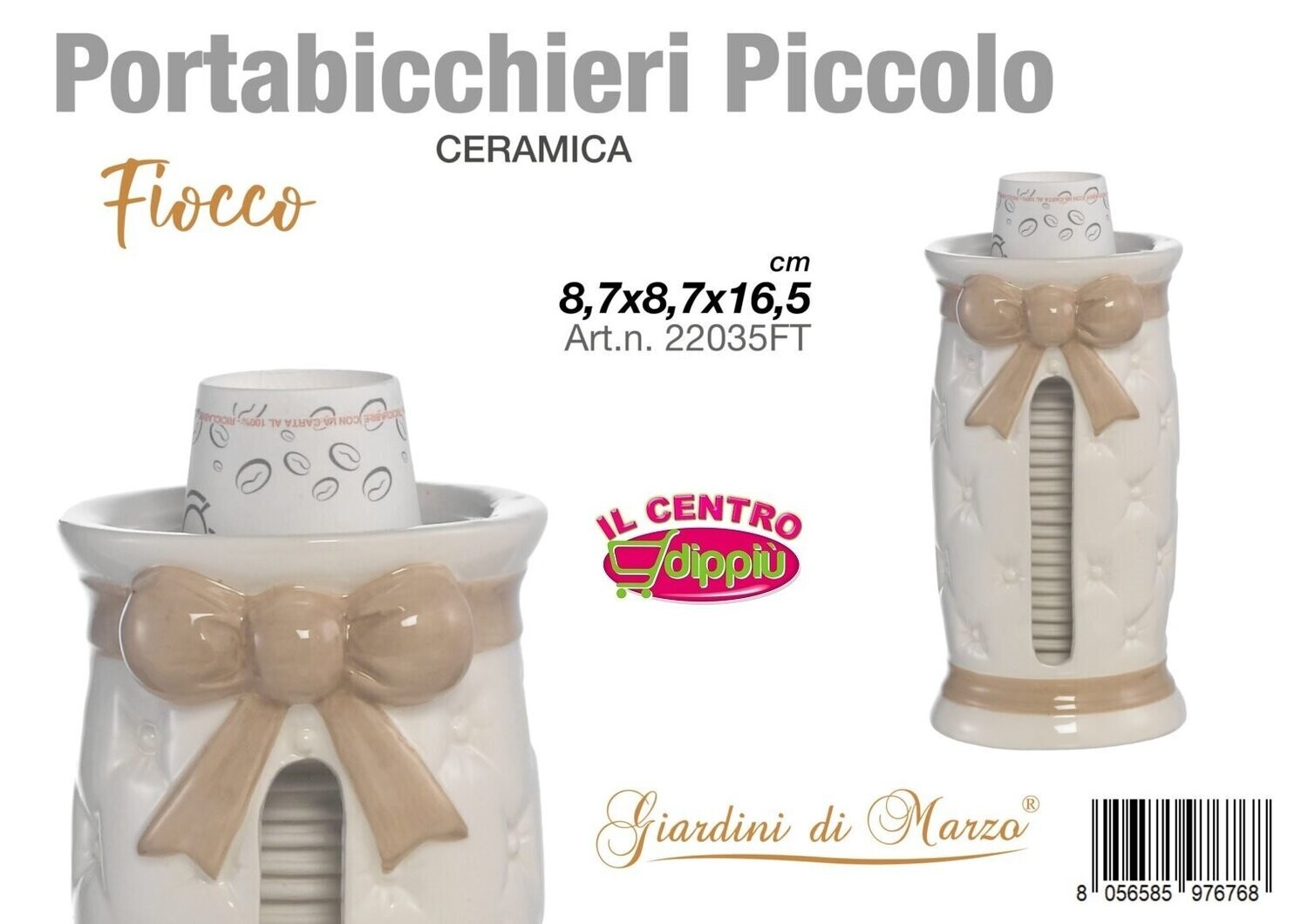 P/BICCHIERI PICCOLO FIOCCO TORTORA
