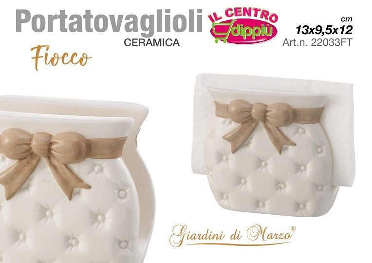 PORTATOVAGLIOLI FIOCCO TORTORA